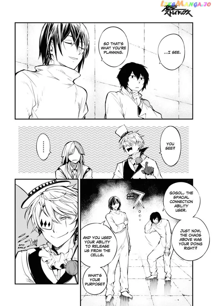 Bungou Stray Dogs Chapter 95.5 image 02_optimized